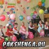 05.06.2014 год. Выпускной в детском саду.